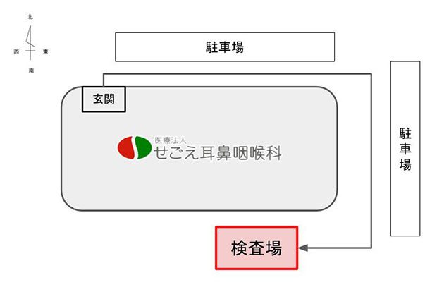 病院 松山 コロナ